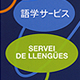 Idiomes UAB
